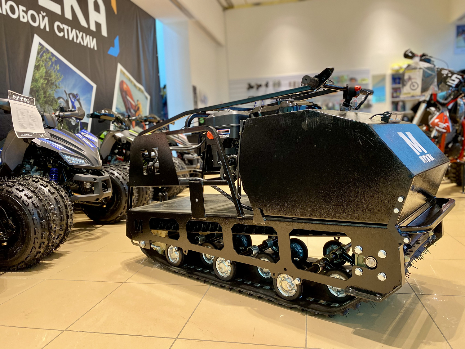 Мотобуксировщик Мужик LUXE М500 1450. 15 л.с.. катковая